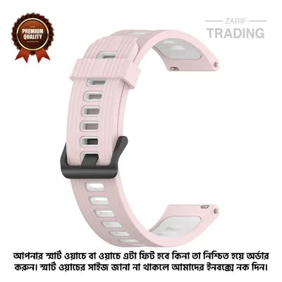 20mm Smart Watch Silicone Premium Two Color Strap Watch Belt for Unisex Suitable for Square Shape Watch High Quality Replacement Wristband